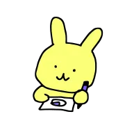토끼
