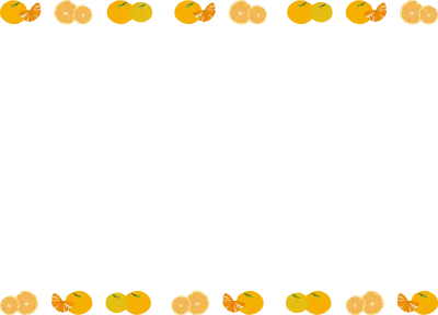 겨울귤프레임