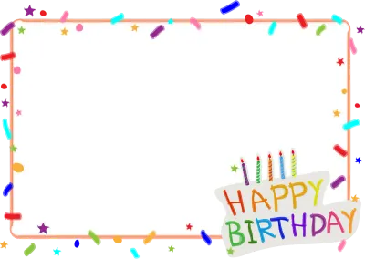 생일사각테두리