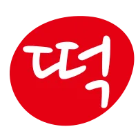 떡글자모양