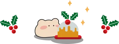 크리스마스