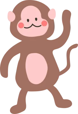 원숭이