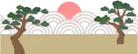 설날배경