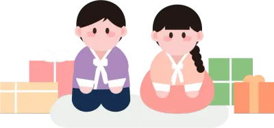 새해 명절 이벤트 오브젝트