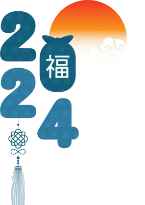 설날_86_3