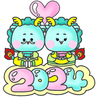 2024 청룡 새해
