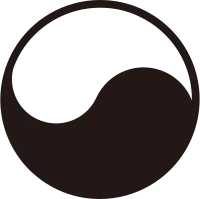 태극