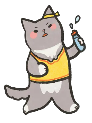 조깅