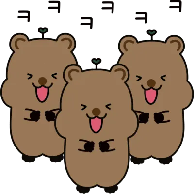웃음