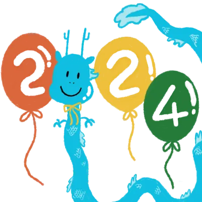 2024 청룡 신년