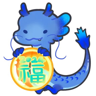 청룡