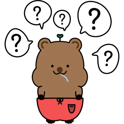 궁금