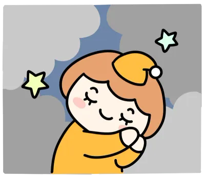 굿나잇