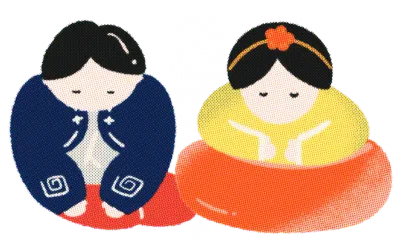 seollal couple