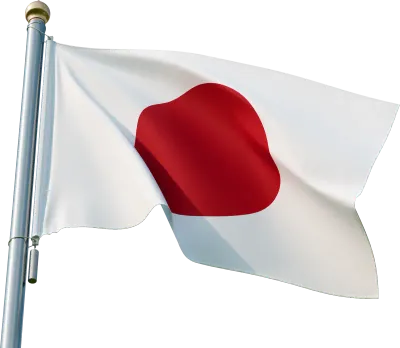 일본 일장기 국기 Japan Flag Pole