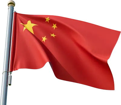 중국 오성홍기 국기 China Flag Pole