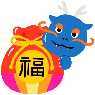청룡