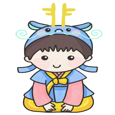 설날 청룡 새해 한복 세배