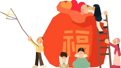 설날 일러스트