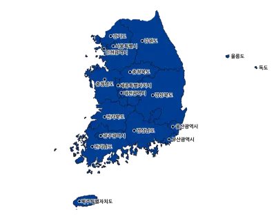 한국
