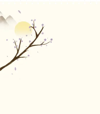 명절 메모 일러스트