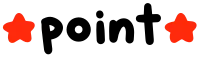 포인트