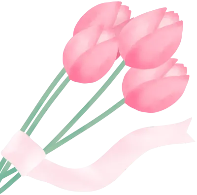 리본 튤립