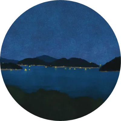 밤하늘