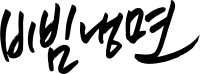 7e537537-0d4f-408f-9375-370d4f508fc9