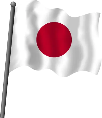 Japan Waving Flag on Flagpole