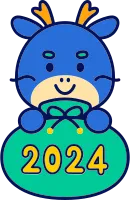 2024용