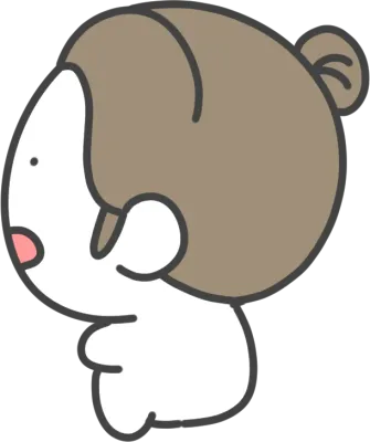앉아있는 자세