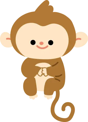 원숭이