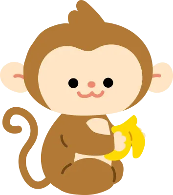 원숭이