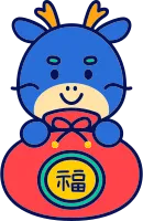 2024용