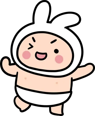 안녕