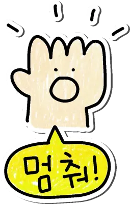 일러스트2 57