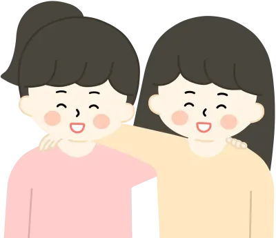 친구