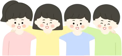 친구