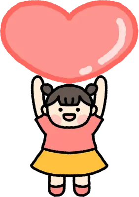 하트를 들고 있는 어린이
