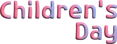 children's day