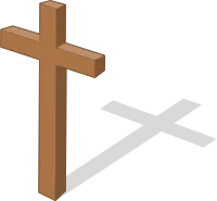 십자가
