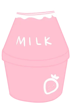 우유