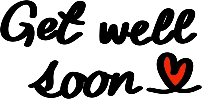 쾌유