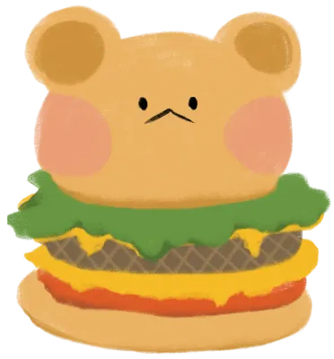 햄버거
