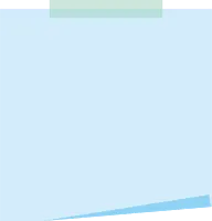 포스트잇