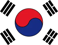 태극기
