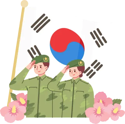 현충일,삼일절,국공일