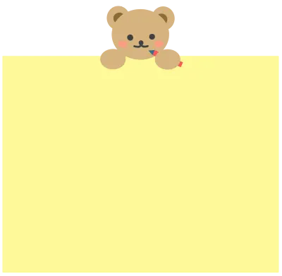 중요,동물,곰,테이프,네모,사각형,포스트잇,포스트잍,메모지,메모장,알림장,스티커,디자인,이미지,아이콘,삽화,그림,요소,캐릭터,카드,팬시,포스터,쪽지,학용품,문구,편지,필기,종이