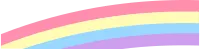 무지개